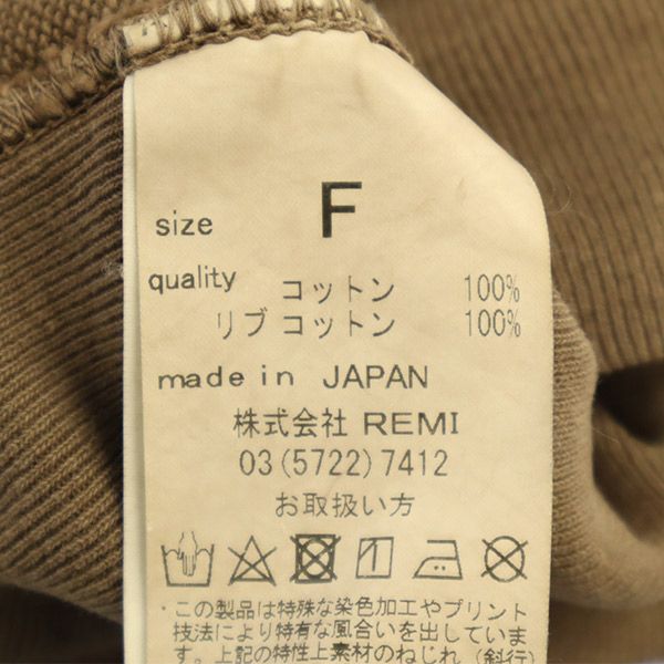 REMI RELIEF レミレリーフ 日本製 ルージュヴィフ 別注 長袖 スウェット トレーナー FREE ブラウン プルオーバー レディース