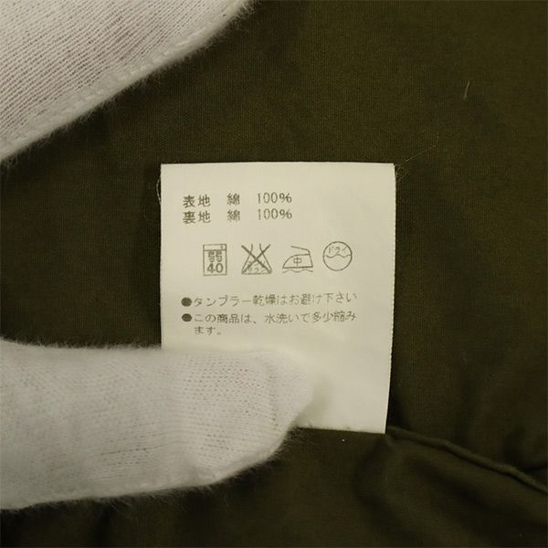 HYKE ハイク M-51タイプ ミリタリージャケット カーキ レディース