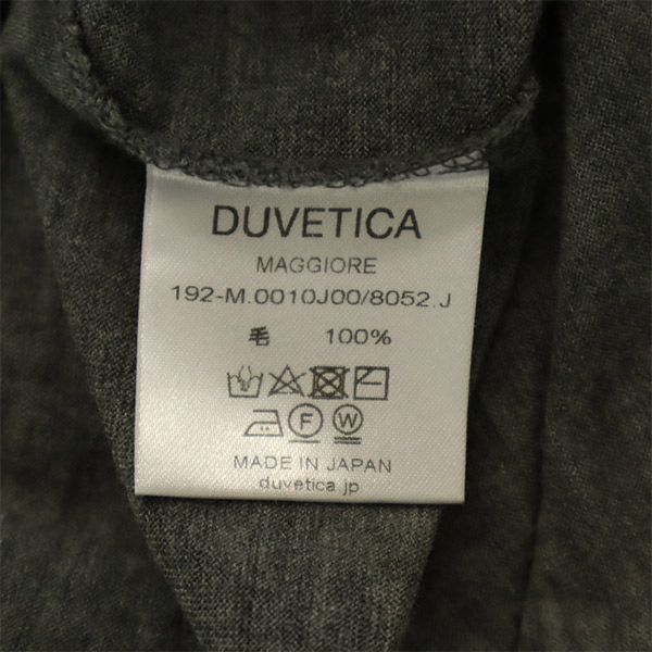 DUVETICA デュベティカ 日本製 ウール 長袖 Tシャツ グレー カットソー メンズ