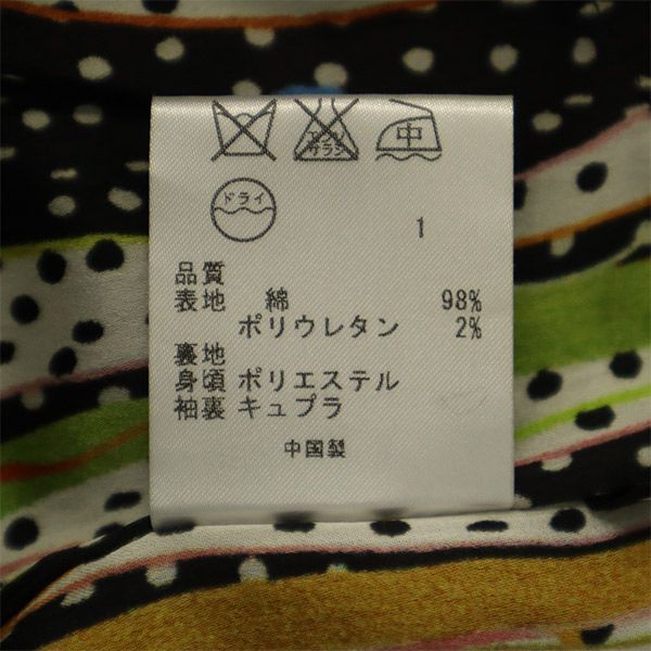 ポールスミス ブラックレーベル ストライプ テーラードジャケット 38 ブラック系 Paul Smith BLACK LABEL レディース