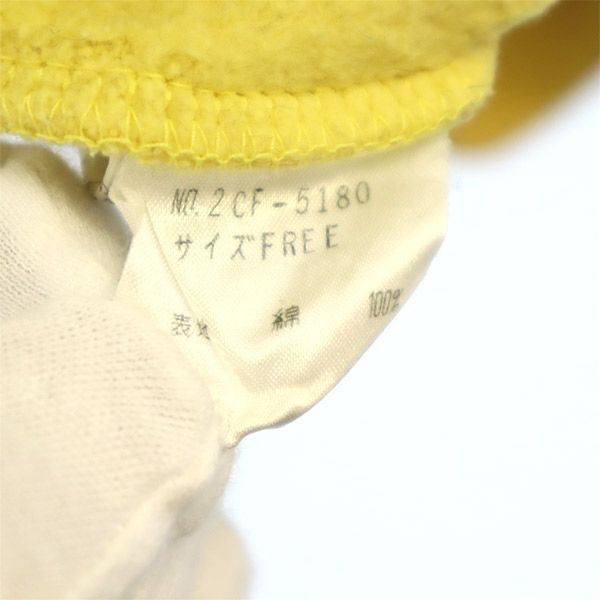 HYSTERIC ヒステリック プリント 長袖 スウェットパーカー FREE イエロー プルオーバー 裏起毛 レディース