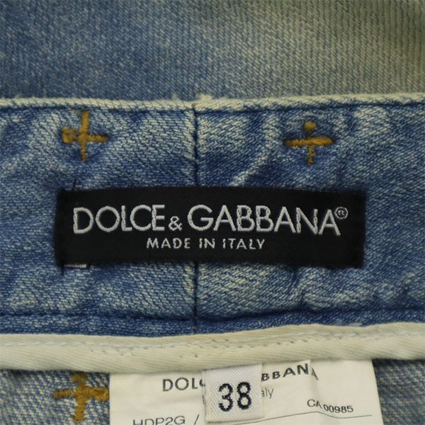 DOLCE&GABBANA ドルチェアンドガッバーナ イタリア製 デニムショートパンツ 38 ブルー 裾カットオフ レディース