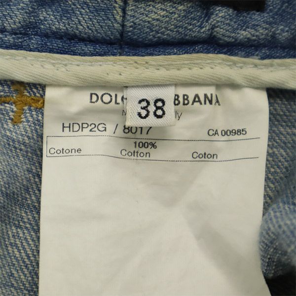 DOLCE&GABBANA ドルチェアンドガッバーナ イタリア製 デニムショートパンツ 38 ブルー 裾カットオフ レディース