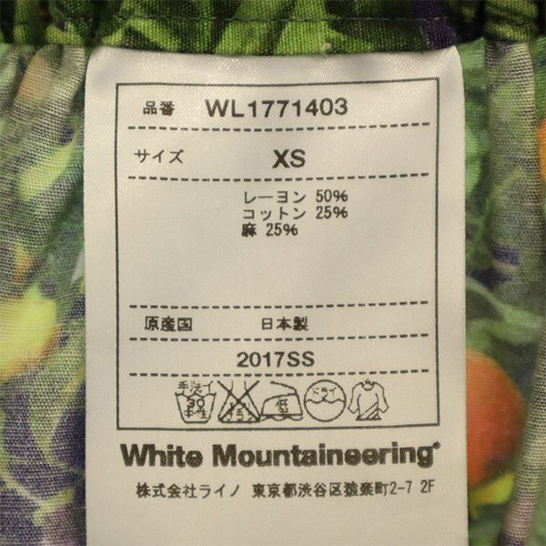 WHITE MOUNTAINEERING ホワイトマウンテニアリング 17ss 日本製 ボタニカル柄 ショートパンツ XS グリーン系 キュロット レディース