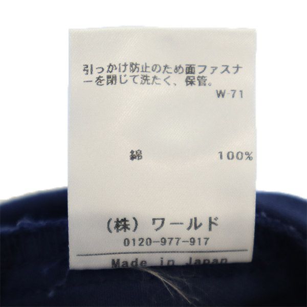 realmad HECTIC リアルマッドヘクティク 日本製 ショートパンツ M ネイビー メンズ