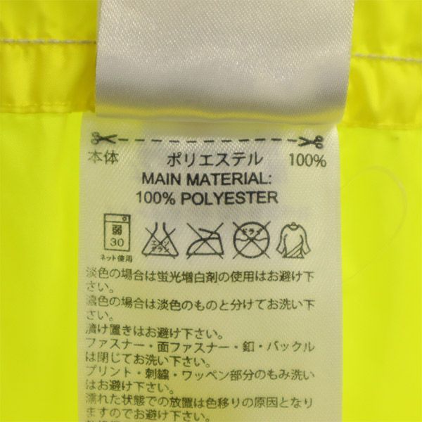 adidas by Stella McCartney アディダスバイステラマッカートニー トレーニング ショートパンツ M イエロー レディース