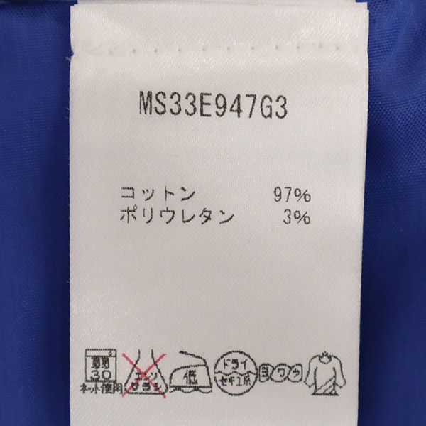 MICHAEL MICHAEL KORS マイケル マイケルコース 総柄 ショートパンツ 0 ブルー レディース