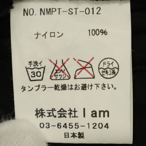 Name. ネーム 日本製 タック ナイロン ショートパンツ 1 ブラック メンズ
