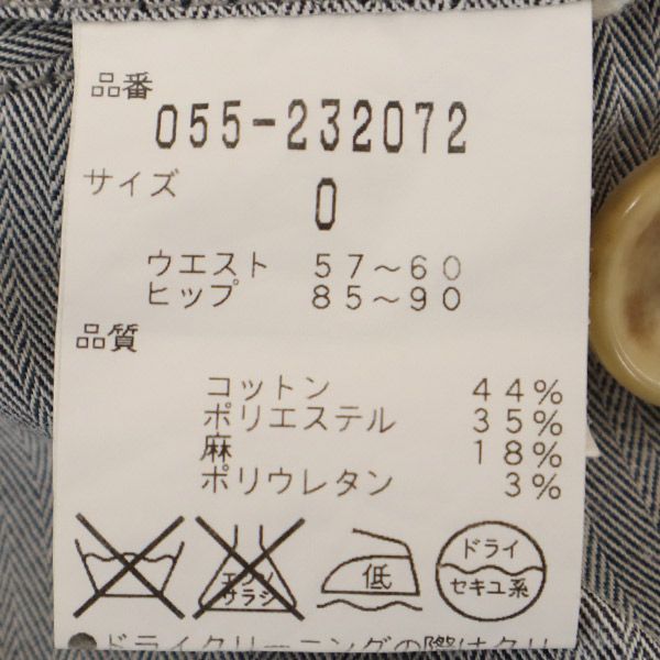 PEARLY GATES パーリーゲイツ ゴルフ ショートパンツ 0 グレー レディース