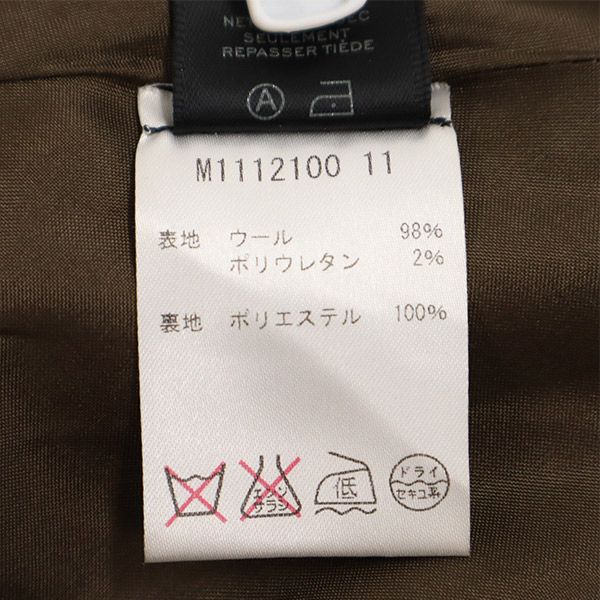 MARC BY MARC JACOBS マークバイマークジェイコブス ウールブレンド ミディ丈 スカート 2 ブラウン レディース