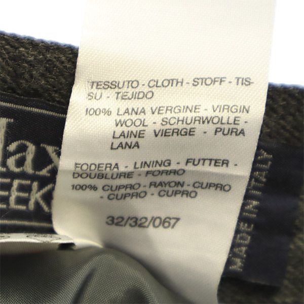 MaxMara WEEKEND LINE マックスマーラ ウィークエンドライン イタリア製 ウール ミディ丈 タイトスカート 38 グレー レディース