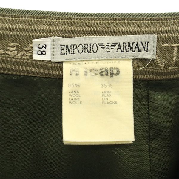 Emporio Armani エンポリオアルマーニ ウールブレンド ミディ丈 スカート 38 カーキ レディース