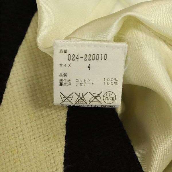 Kate Spade ケイトスペード 総柄 台形 ミニスカート 4 ホワイト×ブラック レディース