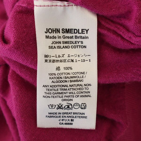 JOHN SMEDLEY ジョンスメドレー 長袖 ニット カーディガン S ピンク レディース
