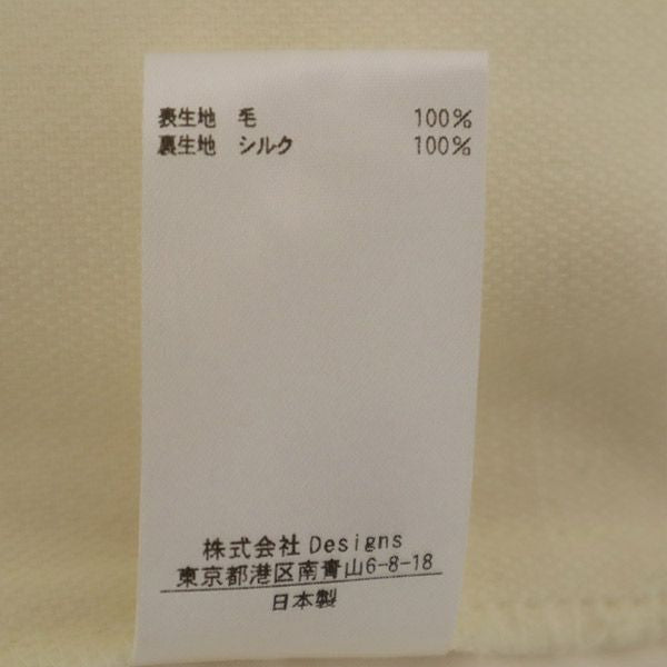 BLAMINK ブラミンク 日本製 ウール スラックスパンツ 34 ホワイト ユナイテッドアローズ レディース