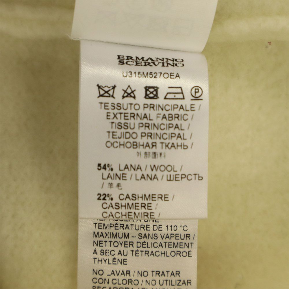 ERMANNO SCERVINO エルマノシェルビーノ 長袖 モックネック セーター 48 ベージュ ニット メンズ