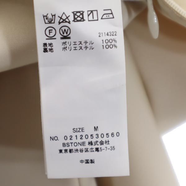 AMERI UNDRESSED アメリ 日本製 サロペット M ベージュ オールインワン レディース