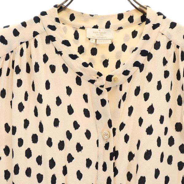 Kate Spade ケイトスペード 半袖 サロペット 8 ベージュ×黒 フレンチスリーブ オールインワン ウエストゴム レディース