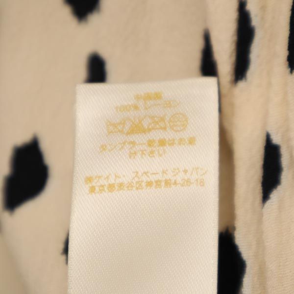 Kate Spade ケイトスペード 半袖 サロペット 8 ベージュ×黒 フレンチスリーブ オールインワン ウエストゴム レディース