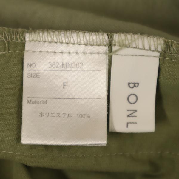 BONLECILL ボンルシール サロペット F グリーン系 ノースリーブ オールインワン レディース