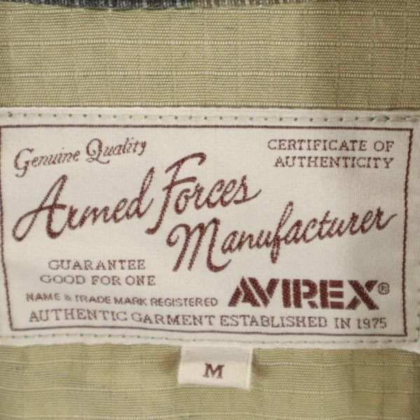 アヴィレックス 迷彩柄 ミリタリージャケット M カーキ系 AVIREX メンズ