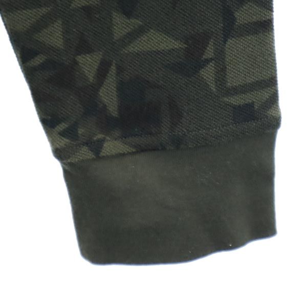 Mackintosh マッキントッシュ 総柄 長袖 カーディガン M グリーン系 Vネック メンズ