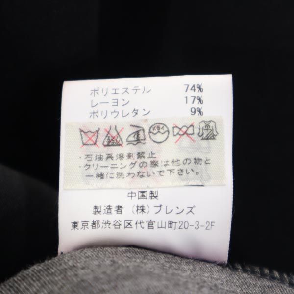 OUTDOOR アウトドア ジャケット M ブラック Vネック ジャージ素材 メンズ