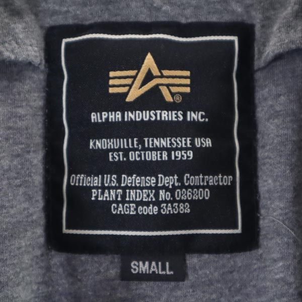 ALPHA INDUSTRIES INC アルファインダストリーズ ナイロンジャケット S ネイビー系 ミリタリー メンズ