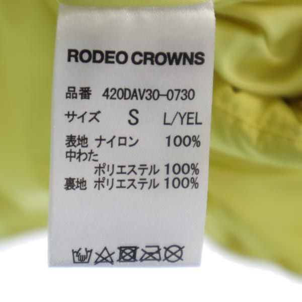 未使用 ロデオクラウンズ 中綿ジャケット S イエロー系 Rodeo Crowns レディース