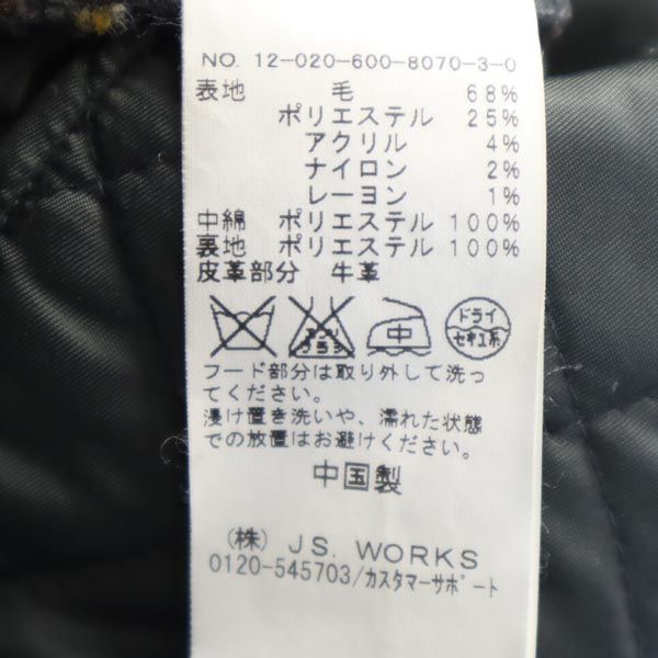 JOURNAL STANDARD ジャーナルスタンダード ウールジャケット M ブラウン系 裏キルティング メンズ