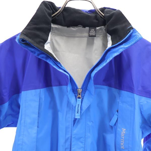 MARMOT マーモット ナイロンジャケット L ブルー系 アウトドア レディース