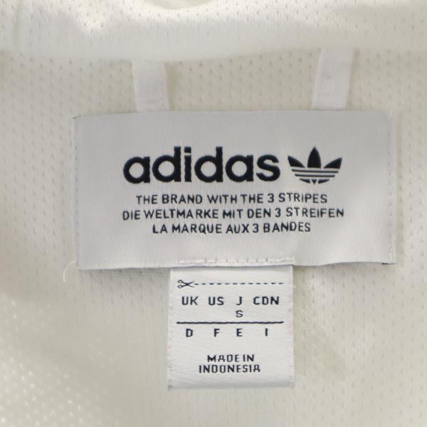 アディダス ロゴ刺繍 長袖 ジップパーカー S 白 adidas レディース