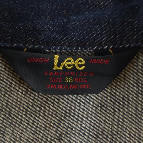 LEE RIDERS リーライダース デニムジャケット 36 Gジャン レディース