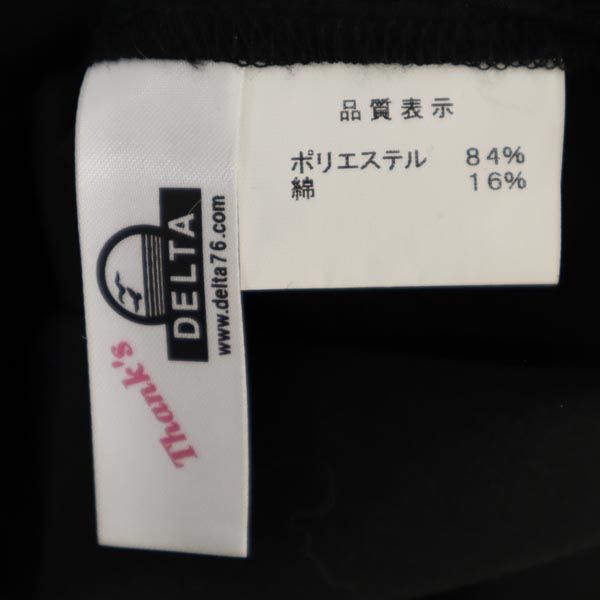 mellow people 未使用 メローピープル スーツ 上下 セットアップ L 黒 テーラードジャケット ロングパンツ メンズ