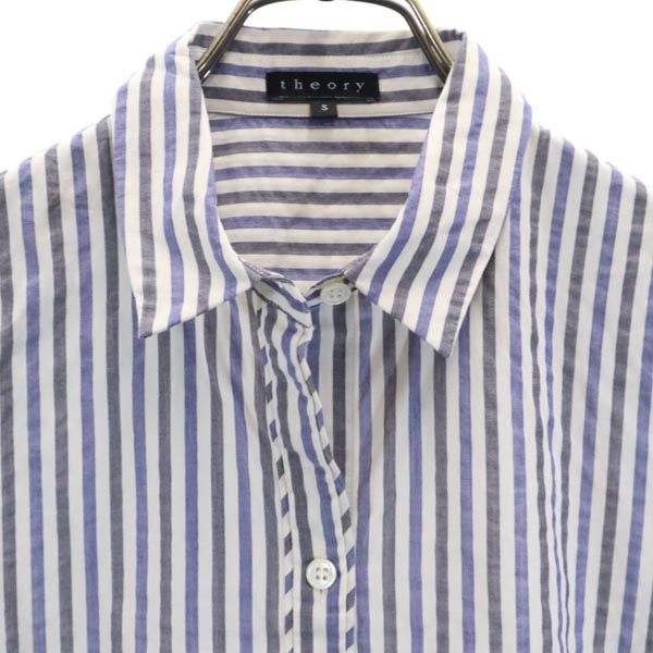 セオリー ストライプ 長袖 シャツ S グレー×ブルー theory レディース