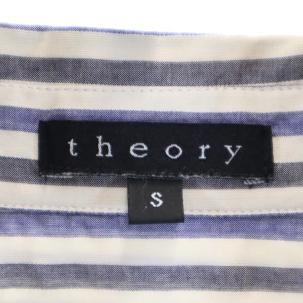 セオリー ストライプ 長袖 シャツ S グレー×ブルー theory レディース