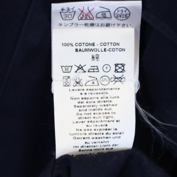 COVERT コーベルト イタリア製 長袖 バンドカラー シャツ L 紺系 メンズ