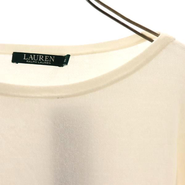 LAUREN RALPH LAUREN ローレンラルフローレン 7分袖 セーター S アイボリー ニット レディース
