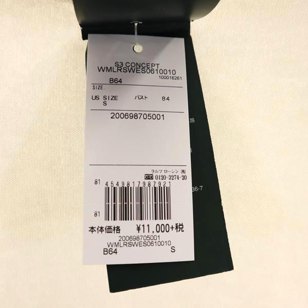 LAUREN RALPH LAUREN ローレンラルフローレン 7分袖 セーター S アイボリー ニット レディース