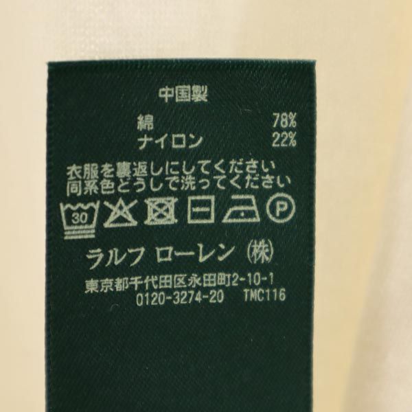 LAUREN RALPH LAUREN ローレンラルフローレン 7分袖 セーター S アイボリー ニット レディース