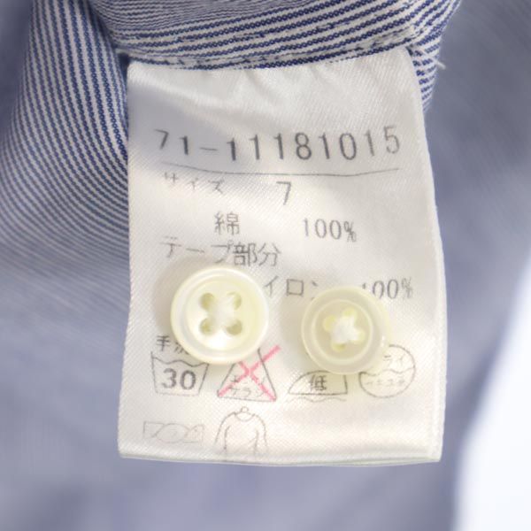 イネド ストライプ柄 長袖 丸襟 シャツ 7 ネイビー系 INED レディース