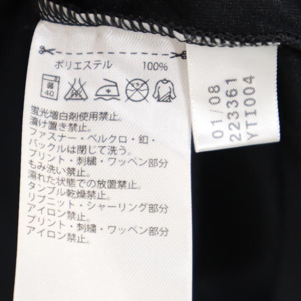 アディダス ロゴ トレーニング 半袖 ウェア M ブラック系 adidas 3ライン Tシャツ メンズ