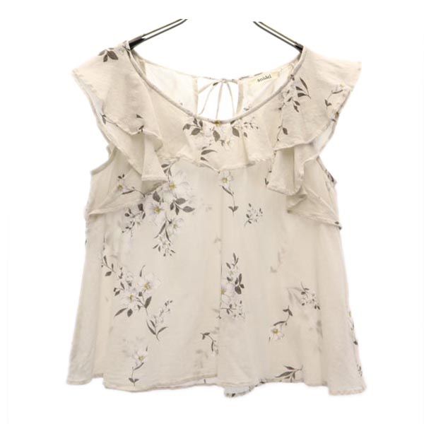 スナイデル 花柄 ノースリーブ スプリングフラワーコットン カットソー 上下 セットアップ F グレー系 SNIDEL スカート レディース