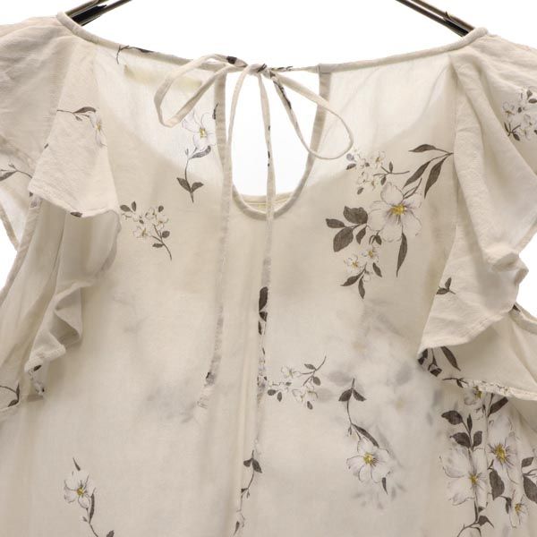 スナイデル 花柄 ノースリーブ スプリングフラワーコットン カットソー 上下 セットアップ F グレー系 SNIDEL スカート レディース