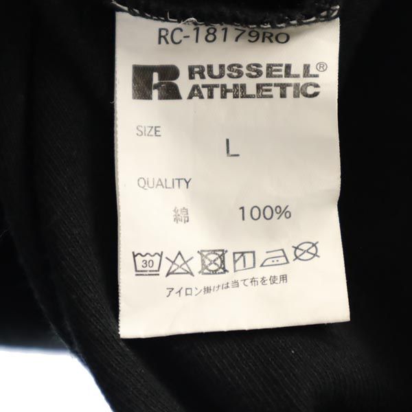 ラッセルアスレティック 半袖 Tシャツ L ブラック系 Russell Athletic メンズ