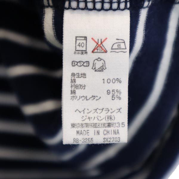 ポロバイラルフローレン ボーダー 半袖 Tシャツ M ネイビー系 Polo by Ralph Lauren レディース