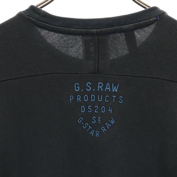 ジースターロウ 長袖 Tシャツ S ブラック系 G-STAR RAW ロンT メンズ