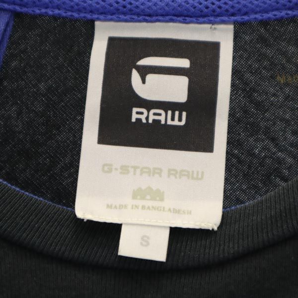 ジースターロウ 長袖 Tシャツ S ブラック系 G-STAR RAW ロンT メンズ