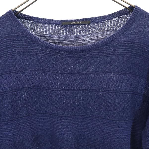 アメリカンラグシー リネンブレンド 半袖 サマー セーター 2 ネイビー系 AMERICAN RAG CIE ニット メンズ