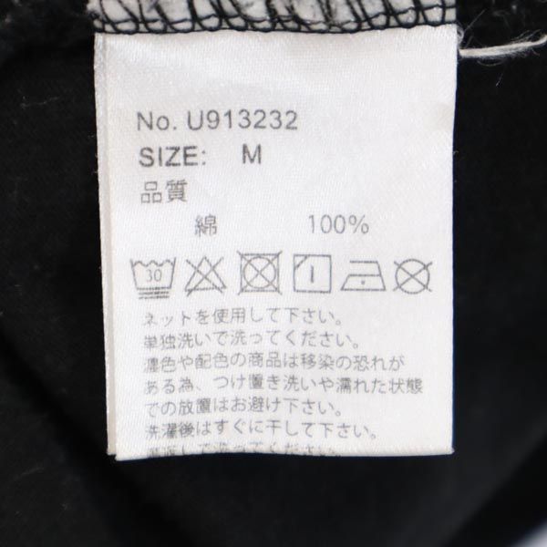 ユニバーサルオーバーオール 半袖 Tシャツ M ブラック系 UNIVERSAL OVERALL ポケT メンズ